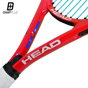 Head Speed 25 Tennis Racquet
