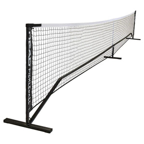 HEAD Pickleball Replacement Net
