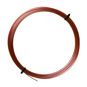 LUXILON 4G Desert Bronze 125 Tennis Strings Set